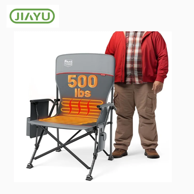 Cadeira dobrável aquecida personalizada